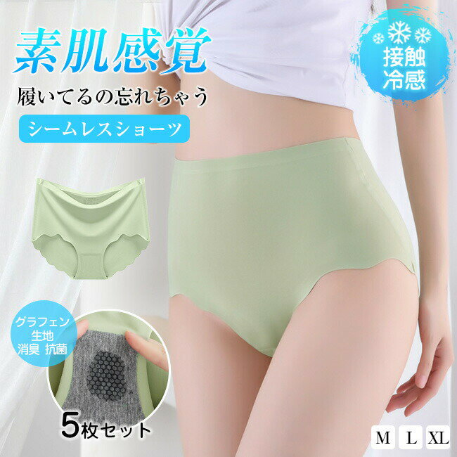 ����̵�� ������5�祻�å� ������쥹 ���硼�� ������쥹���硼�� ��ǥ����� ���� ʡ�� ���ȥ쥹�ե꡼ �ѥ�� �ѥ�ƥ� ����ץ� ������� ������ ����...