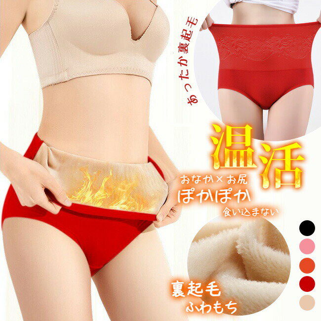 ����̵�� 5���顼 3�祻�å� �ϥ��������� ���硼�� ��ǥ����� ���Ф� �����ʤ� ������쥹 �졼�� ������ ʢ�� ʢ���� ʢ�����ѥ�� ���� ���� �ѥ��...