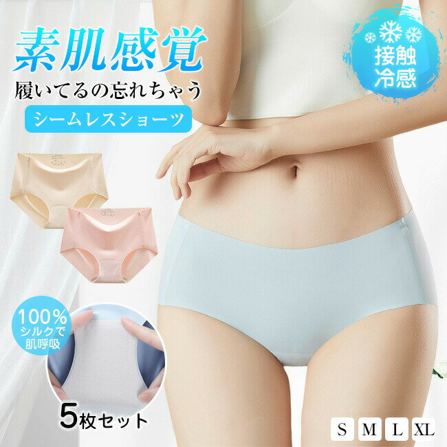 ����̵�� ������5�祻�å� Ķ���ʼ� ������쥹 ���硼�� ������쥹���硼�� ��ǥ����� ���� ʡ�� ���ȥ쥹�ե꡼ �ѥ�� �ѥ�ƥ� ����ץ� ������� ��...