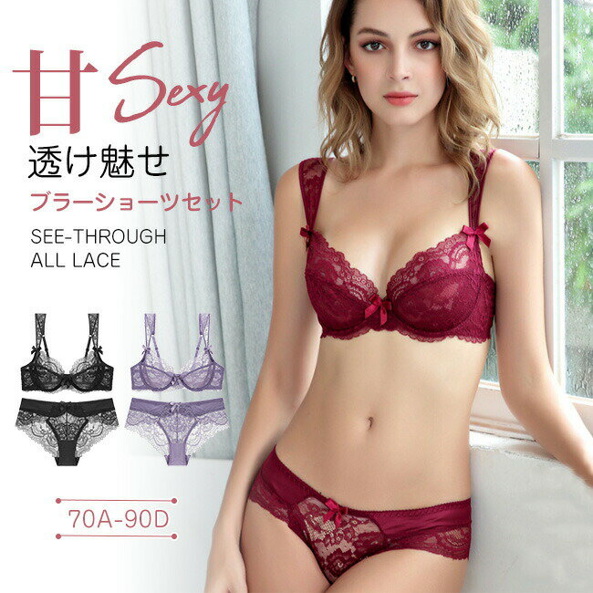 ���졼���֥� �֥饸�㡼 ���硼�� �岼���å� �������� �졼�� �礭�������� ���� ��ǥ����� ���å� �֥饻�å� �磻�䡼 �졼���֥� �磻�䡼�֥� �졼��...