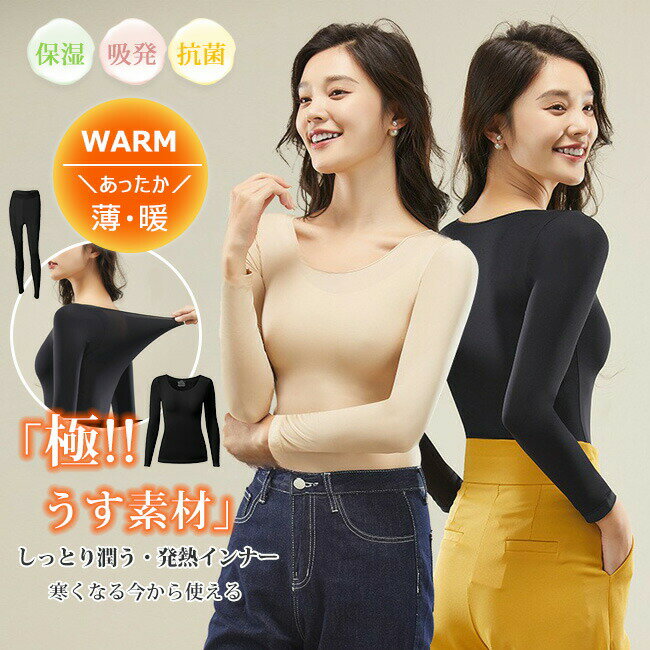 ���ä�������ʡ� ��ǥ����� ����ʡ������ ���ȥå��󥰥���ʡ� �ɴ� ����ꥤ��ʡ� ����� ȩ�� ���� ���� ������ �֥�å� �� �١����� L LL����...