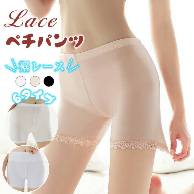 ����̵�� 2�祻�å� 6TYPE���٤� ���� �Ҥ��� �ܿ��䴶 ������쥹 ���硼�� ������쥹���硼�� �ڥ������� �ѥ�� ��ǥ����� ���� �ϥ��������� ...