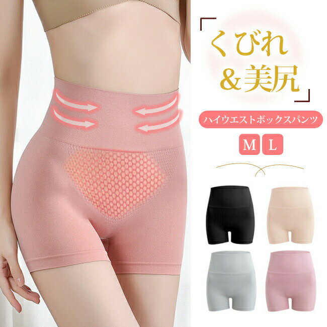 ����̵�� ���硼�� �ϥ��������ȥ��硼 �ڥ��ѥ�� ���硼�Ĵ��� ����ʡ��ѥ�� �ڥ��ѥ�� Ʃ���ɻ� Ʃ���ʤ� �ݤä��ꤪʢ �尵 �䤨�� ���Ф� 3D ����...