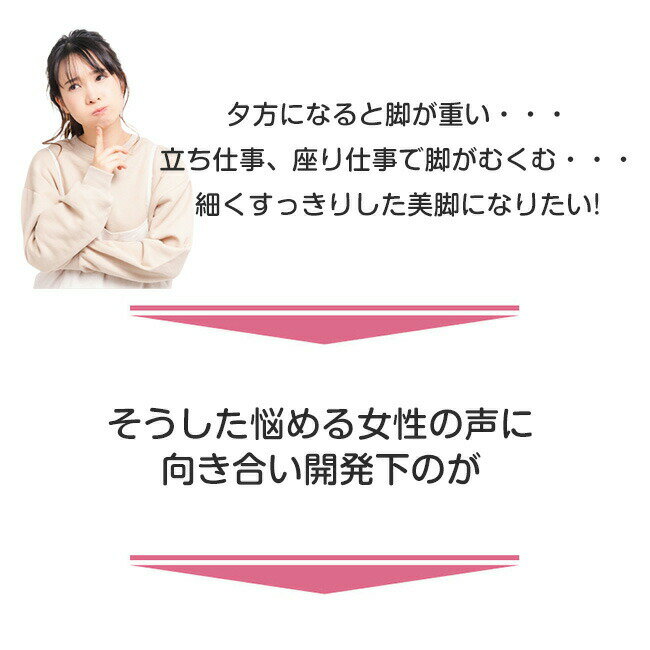 【2足セット】ハイソックス 綿 コットン 着圧ハイソックス スクール 学生 レディース 無地 靴下 くつした ソックス 抗菌防臭 ブラック 送料無料 節電対策 母の日 ギフト ソックス ゆったり 締めつけない おしゃれ 美脚スタイル スポーツソックス ランニング 弾性 ストレッチ