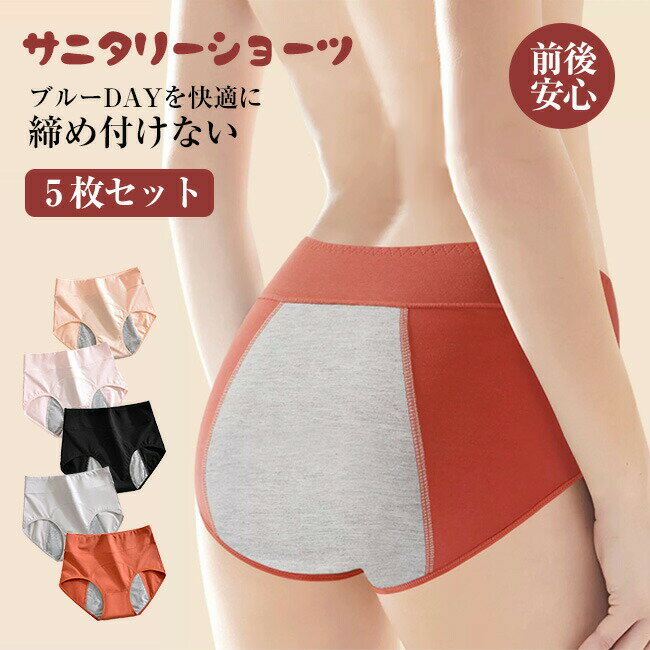 ����̵�� ���٤�3�祻�å� ���ʼ� �ϥ��������ȥ��硼�� ʢ�����硼�� ϳ��ˤ��� ʢ�ݲ� ���� ��ǥ����� ���硼�� �� ���ʤ� ���� ������ ���äݤ� ����...