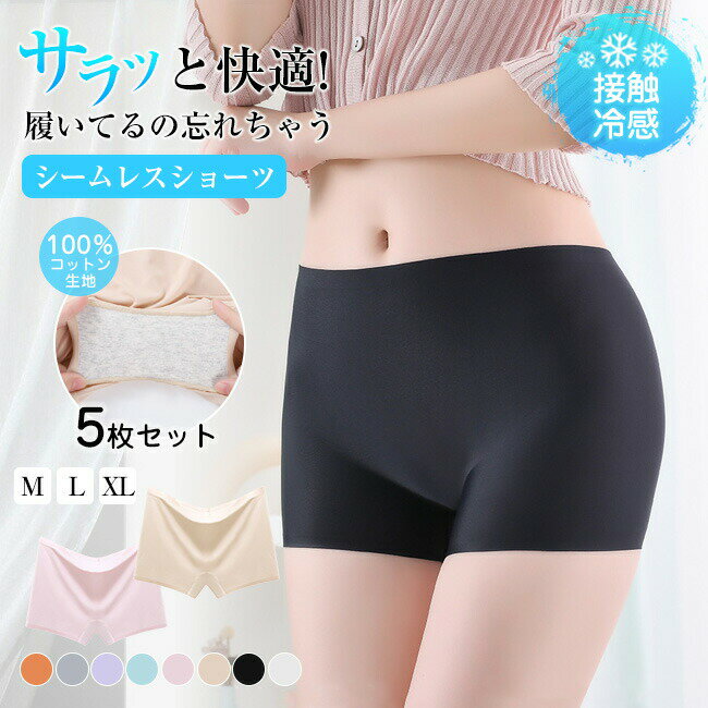 ����̵�� ������5�祻�å� ������쥹 ���硼�� ������쥹���硼�� ��ǥ����� ���� ʡ�� ���ȥ쥹�ե꡼ �ѥ�� �ѥ�ƥ� ����ץ� ������� ������ ����...