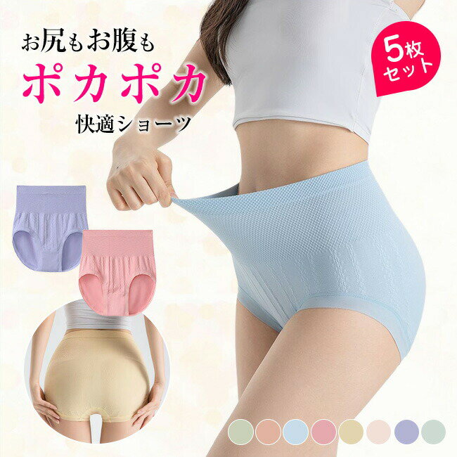 ����̵�� 5�祻�å� �ϥ��������ȥ��硼�� ��ǥ����� ���äݤꥷ�硼�� ���Ф� �Ծ忼�� �礭�������� �礭�� ���� ��ʢ�������� �٤ߤ� ���ȥ�å� ̵�� ...