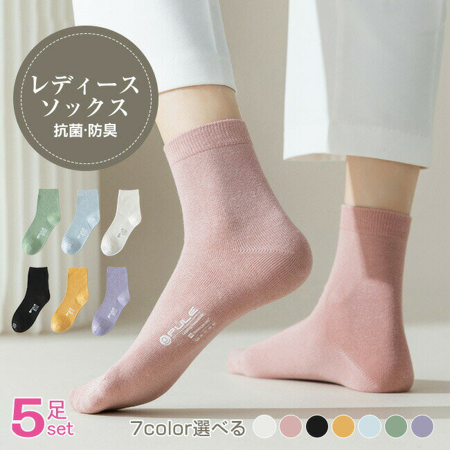 ����̵�� ���ʼ� 5­set ���� 7�����٤� �ս��� ���å��� ������ǥ����� ���å�����ǥ����� �ղƽ��� ����ץ� ����ե륽�å��� ������� �� ���롼...