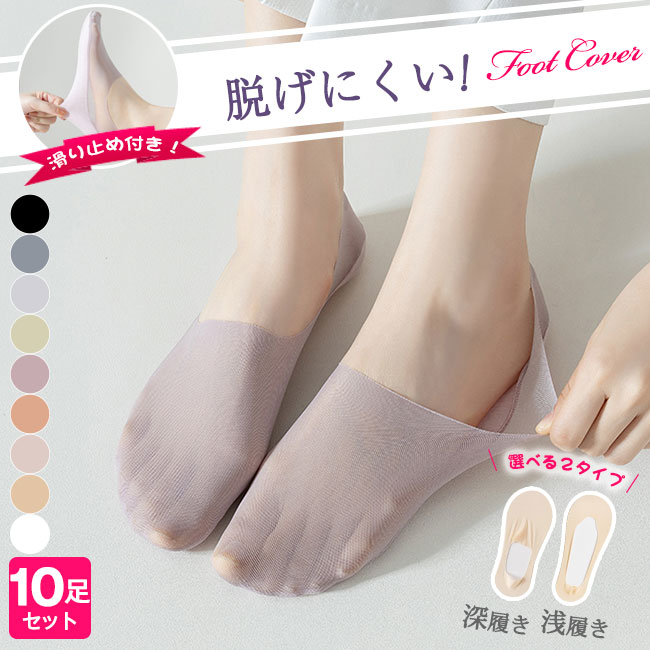 ����̵�� 10­���å� ��������������2������ �եåȥ��С� æ���ʤ� ��ǥ����� ���С����å��� ���� �ѥ�ץ� ���å��� ���Ĥ��� ��Ŭ ���� ����ʤ� ��...