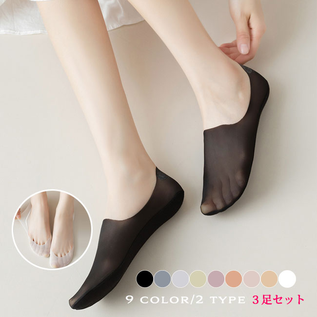 3­���å� ��������������2������ �եåȥ��С� æ���ʤ� ��ǥ����� ���С����å��� ���� �ѥ�ץ� ���å��� ���Ĥ��� ��Ŭ ���� ����ʤ� ������� ̵��...