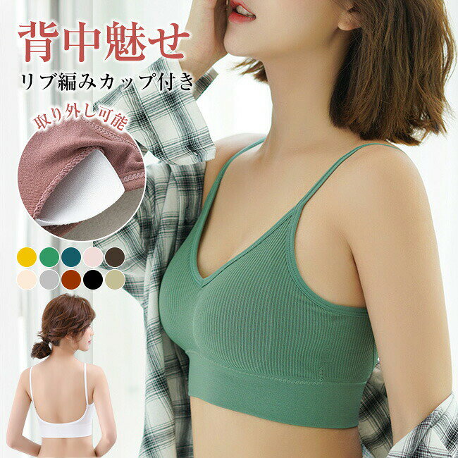 ����̵�� ���å��դ�����ʡ� ����Ԥ� �����奢�� V�ͥå� �Хå������ץ� �쥤�䡼�� �Ť��� �ե��å� �礭�������� ���å��� ���ݡ��ĥ����� ����ߥ���...