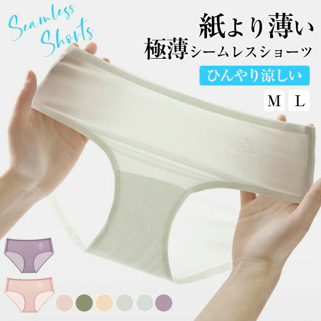 ����̵�� ������5�祻�å� ������쥹 ���硼�� ������쥹���硼�� ��ǥ����� ���� ʡ�� ���ȥ쥹�ե꡼ �ѥ�� �ѥ�ƥ� ����ץ� ������� ������ ����...