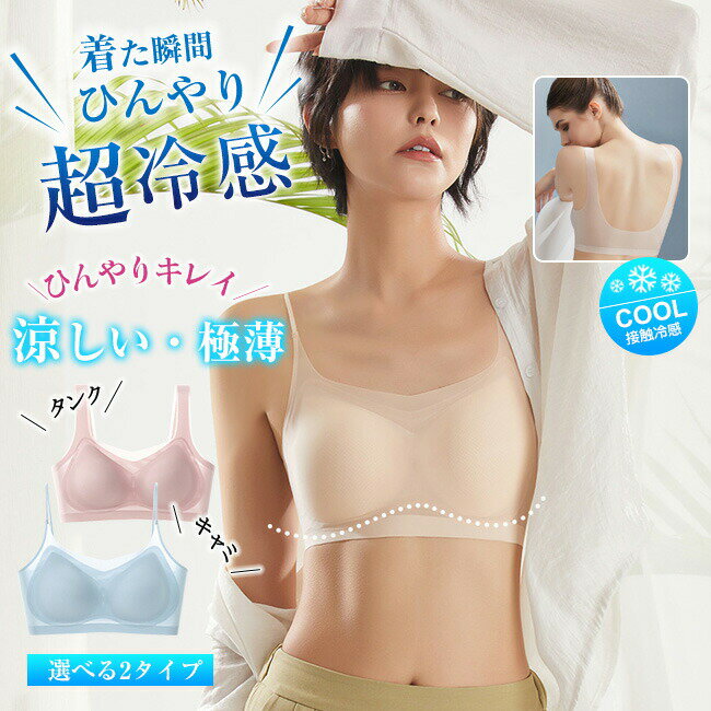 ����̵�� �ܿ��䴶 �ƥ֥� �ä��� �Υ�磻�䡼 �֥饸�㡼 ���� �۴�®�� �ҤӤ��ˤ��� �磻��쥹 �Υ�磻�䡼�֥� ���� ���ˤ��� �٥��Ĥ��ˤ��� �Ҥ�...