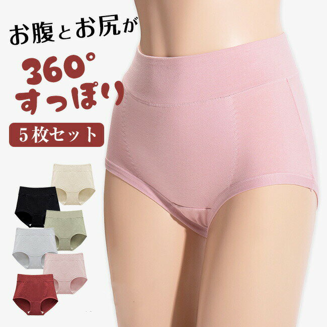 ����̵�� ���٤�5�祻�å� �ϥ��������ȥ��硼�� ʢ�����硼�� ʢ�ݲ� ���� ��ǥ����� ���硼�� 2������ �� ���ʤ� ���äݤ� ������ �ե��åȴ� �礭����...