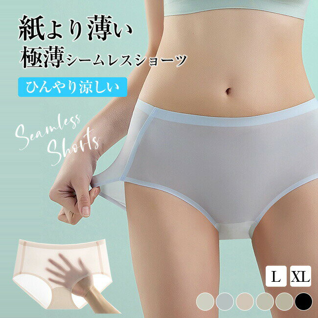 ����̵�� ������5�祻�å� ������쥹 ���硼�� ������쥹���硼�� ��ǥ����� ���� ʡ�� ���ȥ쥹�ե꡼ �ѥ�� �ѥ�ƥ� ����ץ� ������� ������ ����...