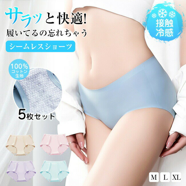 ����̵�� ������5�祻�å� ������쥹 ���硼�� ������쥹���硼�� ��ǥ����� ���� ʡ�� ���ȥ쥹�ե꡼ �ѥ�� �ѥ�ƥ� ����ץ� ������� ������ ����...