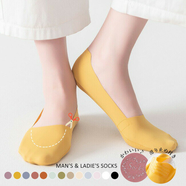 ����̵�� 10­���å� �եåȥ��С� ����ե��å� ���С����å��� ��ǥ����� ��� ��˥��å��� æ���ʤ� ����ʤ� �����륷������ ���� �ѥ�ץ� æ����...