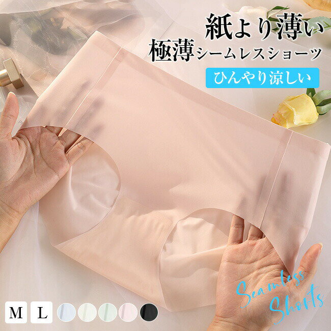 ����̵�� 5�����å� ���硼�� ��ǥ����� ������쥹 �Ρ��饤�󥷥硼�� �ѥ�� �����ʤ� �饤��ʤ� �ڤ�äѤʤ� ����ץ� �襬 ���ݡ��� ���� �ý� ®...