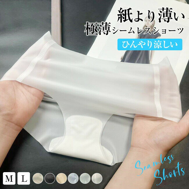 ����̵�� 5�����å� ���硼�� ��ǥ����� ������쥹 �Ρ��饤�󥷥硼�� �ܥå��� ����������� �ѥ�� �����ʤ� �饤��ʤ� �ڤ�äѤʤ� ®�� ����ץ� ...