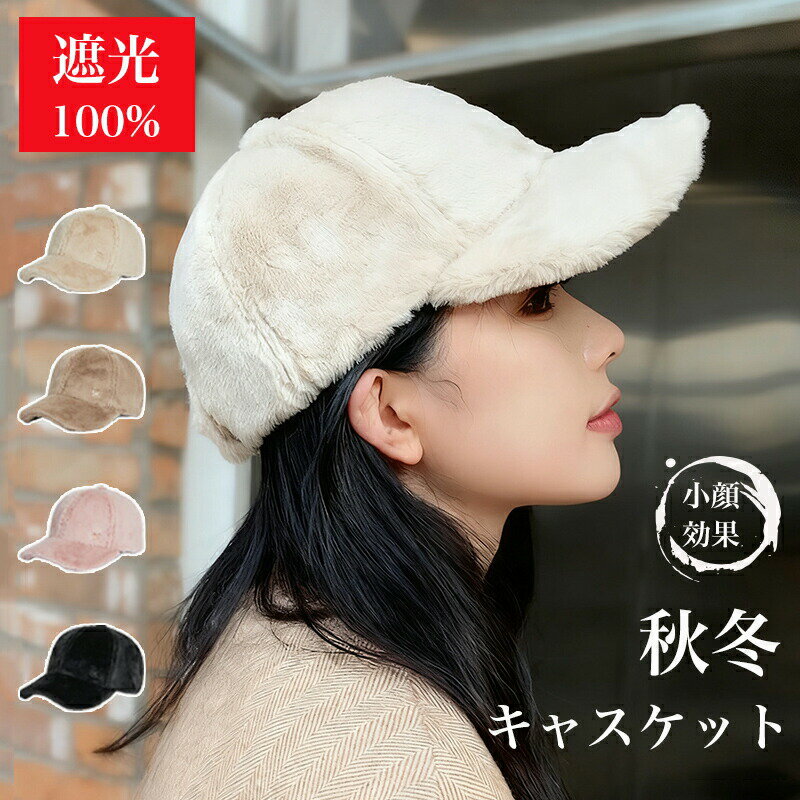 ��2025ǯAW�����˹�� ����å� ��ǥ����� ���� ���� ˹�� �礭�� ѽ���ӡ�����å� �ɴ� �⤳�⤳ �Ȥ��� ��������å� UV���å� 100�����׸�...