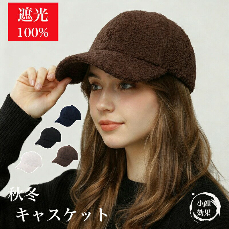 ˹�� ����å� ��ǥ����� ���� �ܥ�����å� �ɴ� �⤳�⤳ �Ȥ��� ���� ��������å� UV���å� 100�����׸� �Хå���ܥ� ����ץ� ������� �İ�...