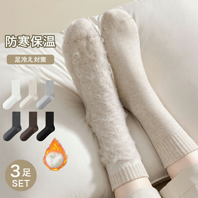 ��3­���åȡ۷��� ��� ��ǥ����� �� ���� �Ȥ��� ΢���� �礭�������� �롼�ॽ�å��� ���󥰥��å��� ���� ���ä��� �ɴ� �ݲ� ��ä��� �䤨���