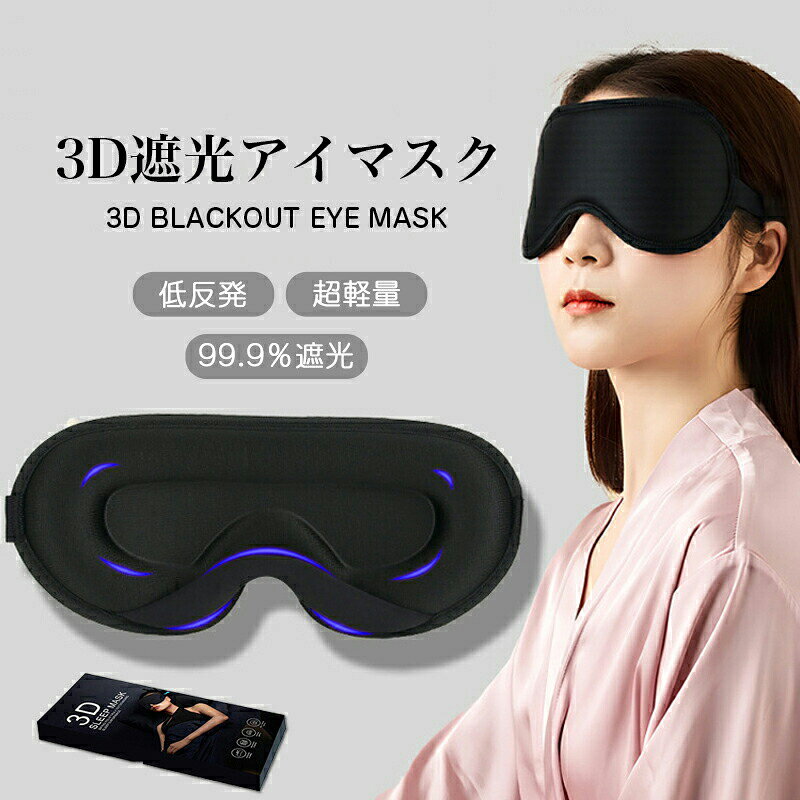 �����ޥ��� ��̲ 99.99��׸�Ψ ���Ե� ��Ŭ ���å� ��̲ ���륯���� Ω�� ���å� 3D ���� ���� �ܱ��� �뿲 ι�� ��̲ ��̲ �����֤��Ȥ��� ��...