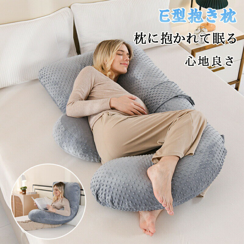 メーカー希望小売価格はメーカーカタログに基づいて掲載しています商品情報生産国：中国ご注意事項◆沖縄、離島へのお届けにつきましては、追加送料1,800円を頂戴いたします。※写真撮影時使用の小物、アクセサリーは商品に含まれておりませんので、あらかじめご了承くださいませ。※計測方法や個体差により、サイズに若干の誤差が生じる可能性がございます。※商品の色合いは、お使いのモニターやカメラの設定により実物と異なって見える場合がございます。※製造時期によりまして、デザインや仕様が変更となる可能性がございます。※在庫状況はリアルタイムで変動しておりますため、ご注文後に品切れとなる場合がございます。何卒ご容赦ください。※万が一商品に不具合がございましたら、お手数ではございますが、到着後速やかに当店までご連絡いただけますと幸いです。