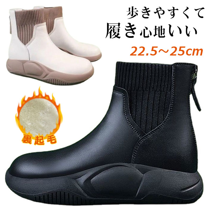 SNS����͵� ���硼�� �֡��� ��ǥ����� �ɴ� ���硼�ȥ֡��� ��ȿ���� ���� �� ���쥷�硼�ȥ֡��� ΢���� ΢���Ӥʤ� ��Ŭ ���塼�� ��ǥ����� ����...