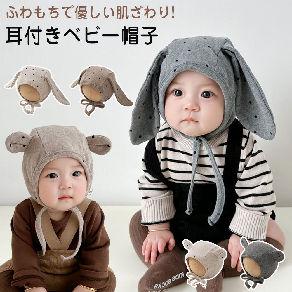 �٥ӡ� ˹�� �ɴ� �ܥ�ͥå� ���դ�˹�� ���餫�� ������ ���� �֤���� �� �� �� ���λ� �ˤλ� �������դ� �䤨�к� ����ץ� ���޼��դ� �Ҷ� ����...