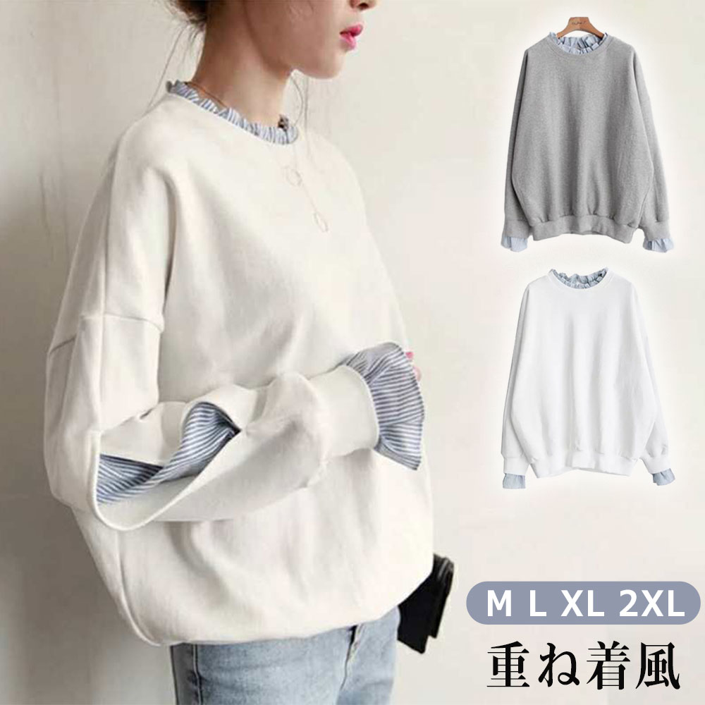 �Ť����� ��ǥ����� �ս� �쥤�䡼�� �ȥåץ� Ĺµ �ѡ����� ̵�� ��ä��� �����奢�� ������� ����ץ� ��� �̶� ���襤�� ���졼 �礭�������� ��...