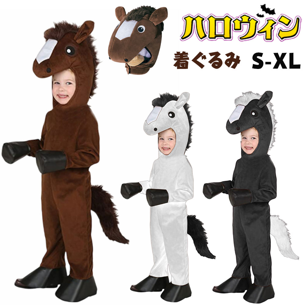 �����ץ���� �� �Ҷ��� �ϥ���������� ���� �����ץ���� ưʪ �ˤλ� ���λ� ���� ���Ϥ��� �ѿ� ����� ���å� horse ���� ����� ��ǯ ǯ���...