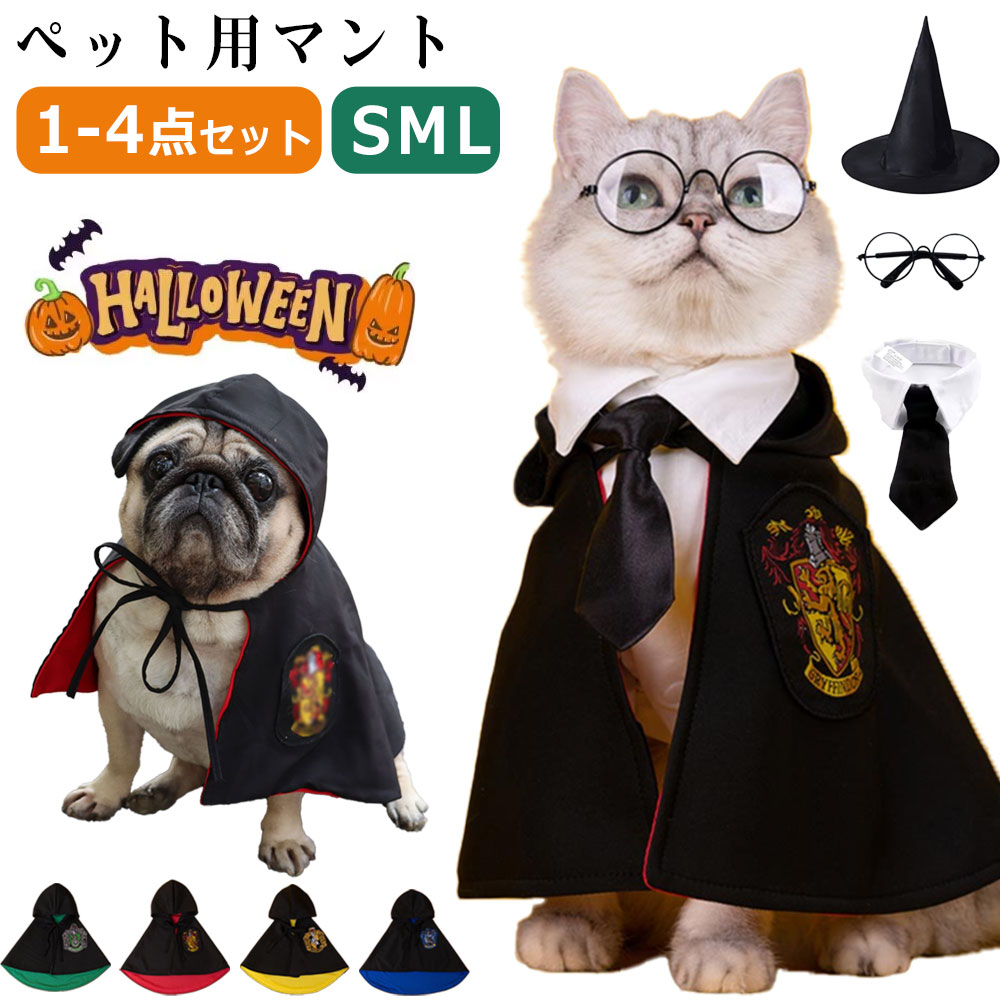 �ڥå��� �ϥ��������� �ޥ�� �ڥå��� ��ˡ�� ���� �����ץ� ���� ǭ�� ���� �������塼�� �ڥåȤβ����� ��ˡ�Ȥ� �����ץ���� �ڥåȥ����� ���襤...