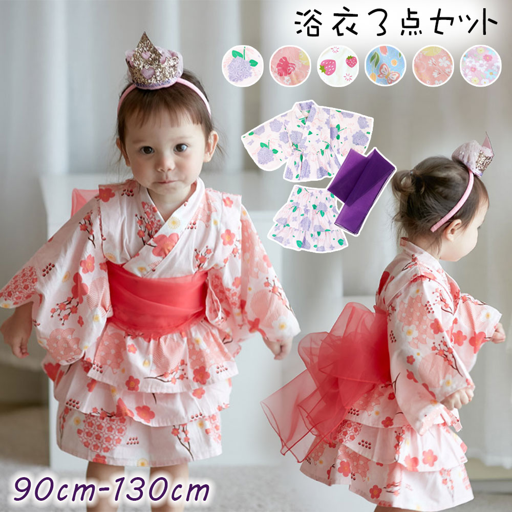 【お買い得3点セット】 浴衣 子供 女の子 浴衣セット ドレス 子供 浴衣ドレス 子供浴衣 綿 キッズ浴衣 ..