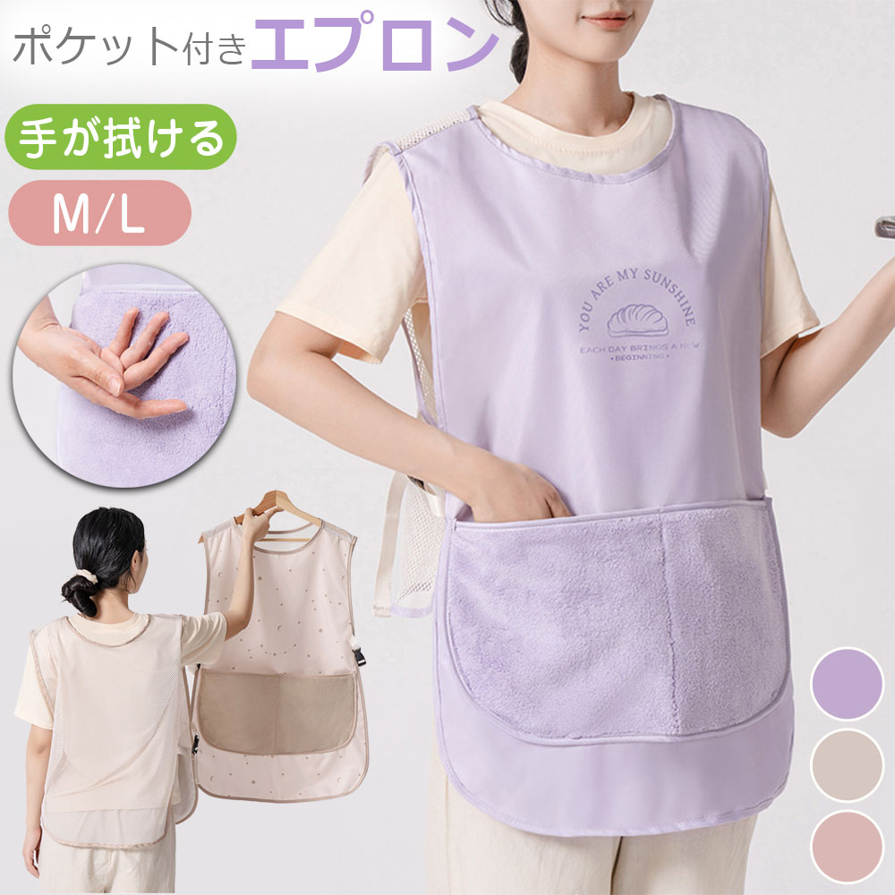 ���ץ��� �ϥ�ɥ������դ����ץ��� ��򿡤��Ǥ��� ����ù� �ɿ����� �������ռ�򿡤��� ������� ���� �ڤ� ���ץ��� ��� ���ݤ� ̵�� ����ˤ��� ����...