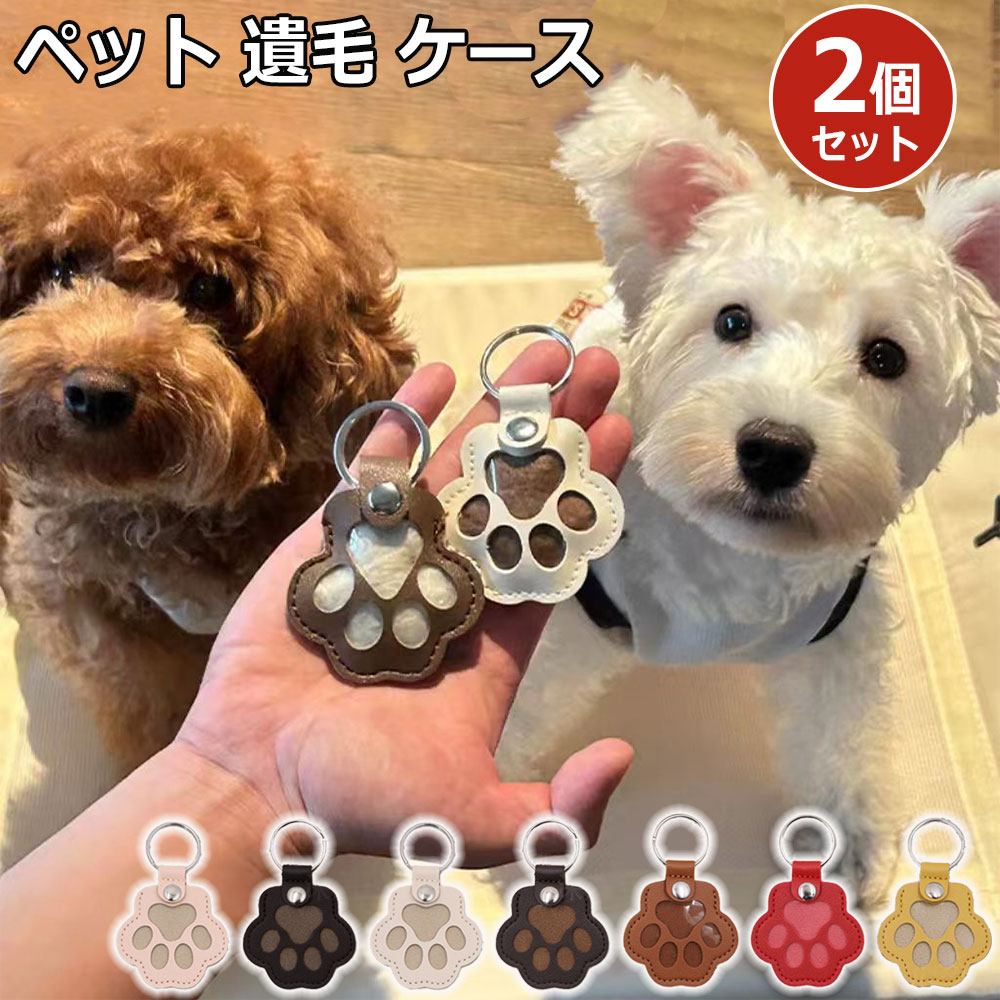 ���٤�2�������1�Ĥ�����540�� �ڥå� �������� �����ۥ���� PU�쥶�� �̿����� ȴ���Ӽ�Ǽ �ڥå� �� ���� ����Υ����� �����ۥ���� ���� ������...