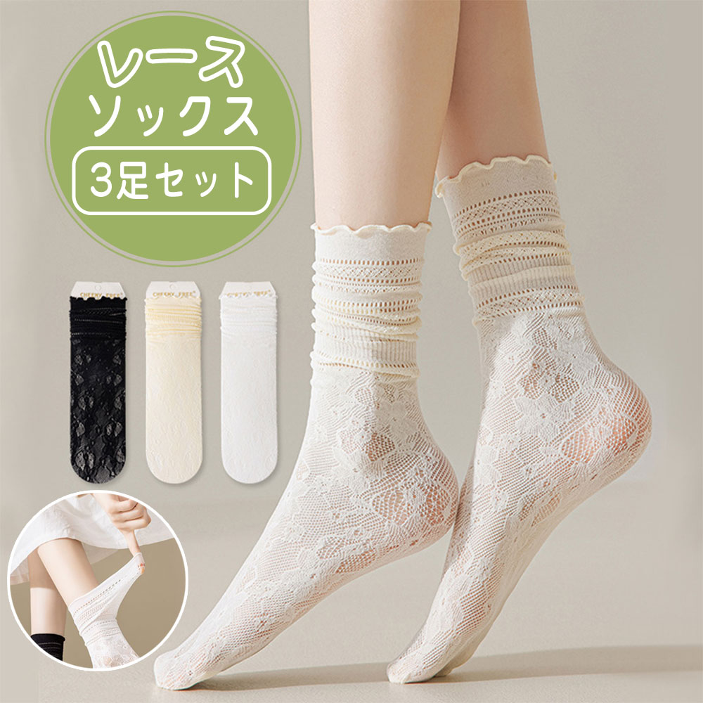 3­���å� �졼�����å��� ��ǥ����� ���� ���� Ʃ���� æ���ʤ� ���롼���å��� 3­ ������ �ղ� ������� �İ��� �̵��� �졼�� �ե� �̶� ����...