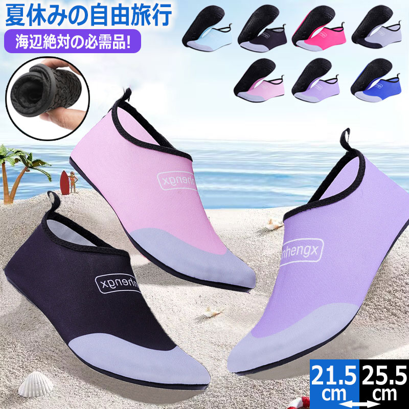�ޥ�󥷥塼�� ��Φξ�� �ӡ������塼�� ��� ��ǥ����� �������������塼�� �����ȥɥ� ���塼�� ���� �ޥ�󥹥ݡ��� ������ ������� �ӡ��� �� �˽�...