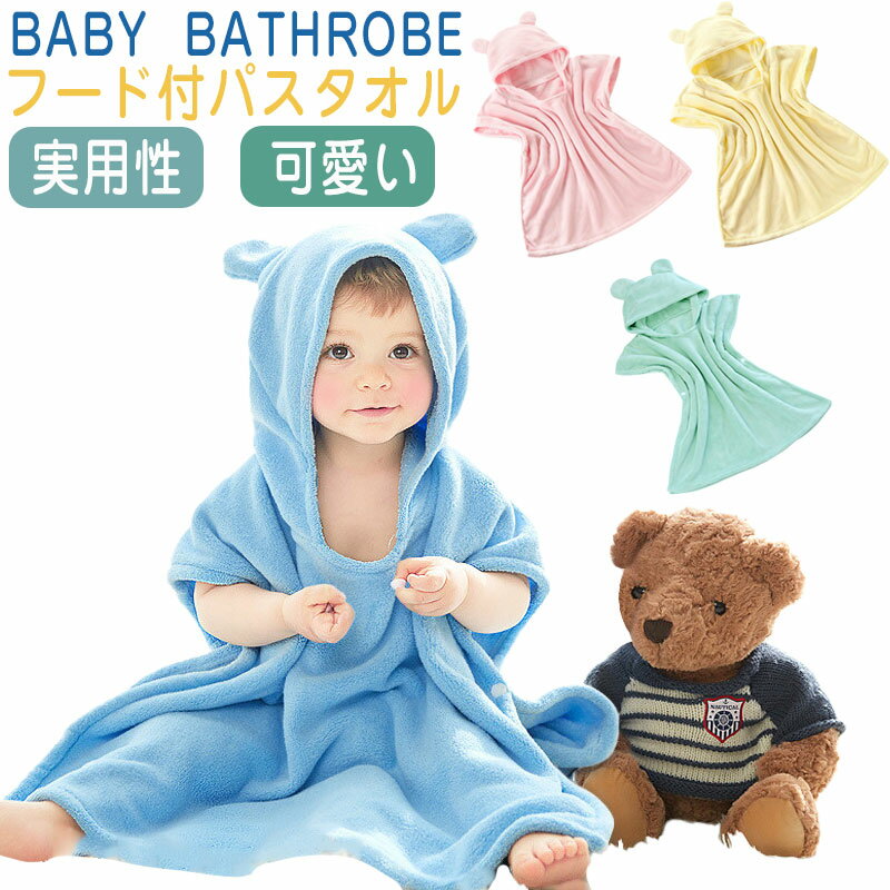 �Х������� ���å��Х������� �Ҥɤ� �ա����դ� �Х������� �Х��ݥ���� �ˤλ� ���λ� �ա����դ��Х������� ���ե� ���ʼ� �ۿ� ®�� ������� ���襤��...