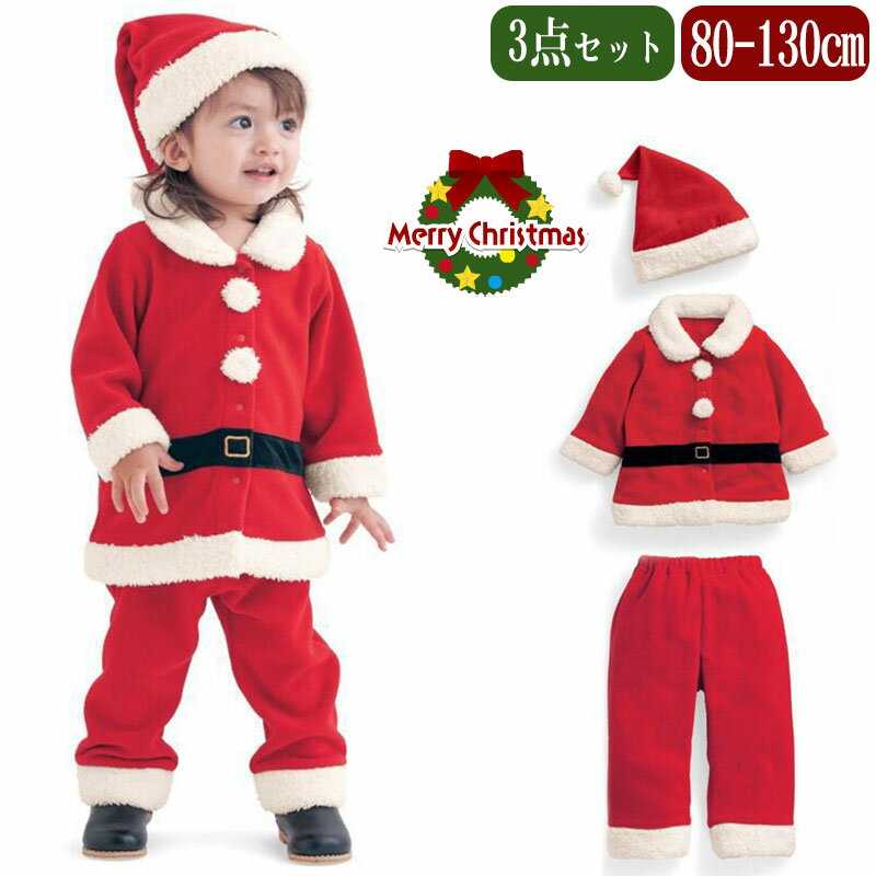 ���� �������塼�� ���å� ���ꥹ�ޥ� �Ҷ��� �Ҷ� ��ǯ ���� �ˤλ� ���λ� ���󥿰��� Ĺµ ���� �� �� ˹���դ� �İ��� 3�����å� �٥ӡ� ����...