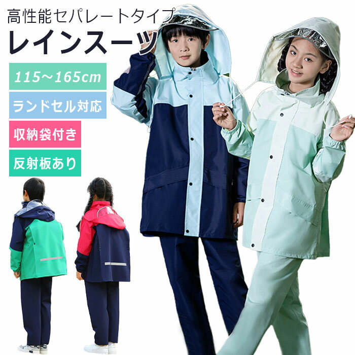 ��Ǽ���դ� �쥤�󥳡��� ���å� ���ѥ졼�� ���ɥ����б� �岼���å� �쥤�󥹡��� �Ҷ� �岼 ���λ� �ˤλ� �쥤�󥦥��� �Ҷ��� ����˥� ���å� �ɿ�...