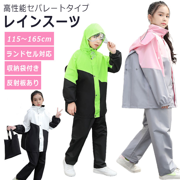 ��Ǽ���դ� �쥤�󥹡��� ���å� �岼 �˽����� ���ɥ����б� �쥤�󥳡��� ���ȥ�å� ���å� �Ҷ� �쥤�󥦥��� �Ҷ��� ���å� �岼 ����˥� ���ѥ졼...