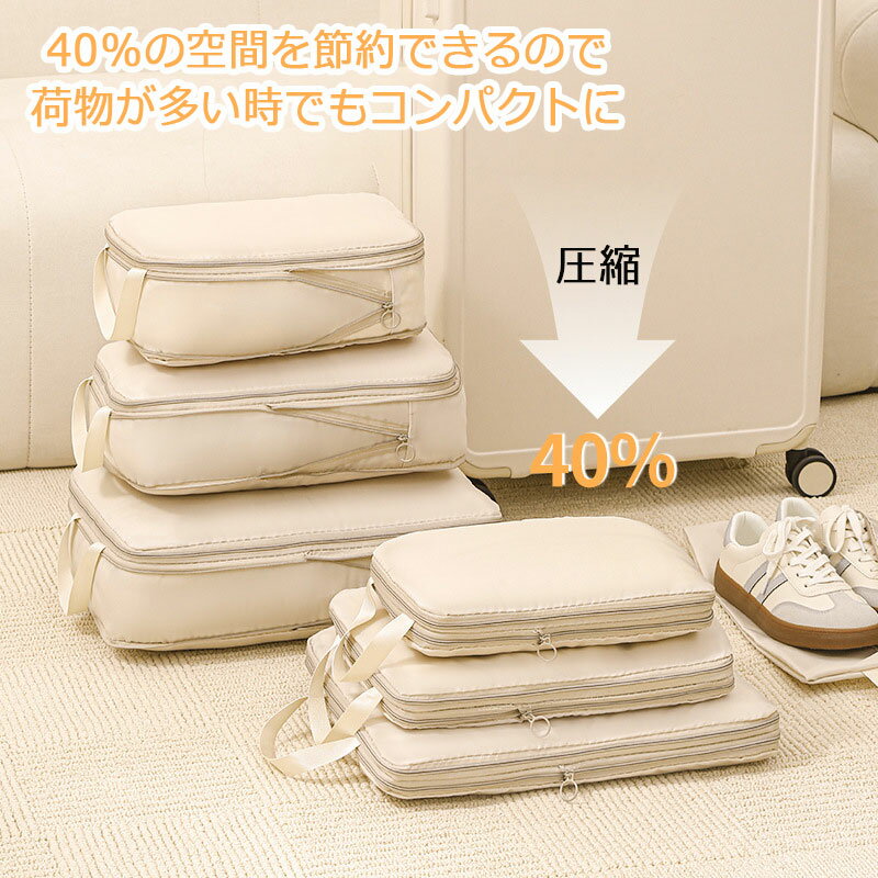 �ȥ�٥�ݡ��� 4�����å� ���� ���̥Хå� ���� ��Ǽ�ݡ��� ι���Ѱ����� �������å� �ȥ�٥� ���̼�Ǽ�ݡ��� ���̥Хå� ���� ��ĥ �ӥ��ͥ� �����Ǽ ��ʬ�� ���塼���Хå� ���������å� ���� ����ѥ��� �������å� ��ǥ����� ��� �Ҷ� ��ñ �������