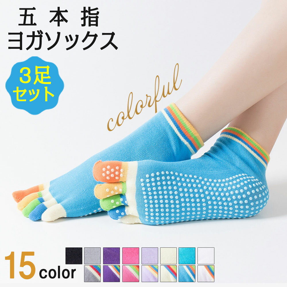 3­���å� �襬���å��� 5�ܻإ��å��� �Ĥ��褢�� ��ǥ����� ���� ���ߤ��դ� ���Ĳ� ���硼�ȥ��å��� ���ʤ� ����֤��� ������ �ؿ��� ����ե� ...