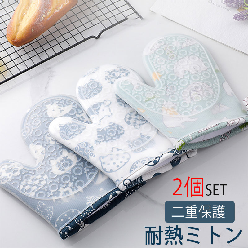 �ߥȥ� ��Ǯ ��Ĥ��� 2�ĥ��å� ���ꥳ�� ��������� �����֥󥰥����� ���å��� ��Ĥ��� �н��ɻ� �������� �˽����� ���襤�� ������� ξ�ꥻ�å� ��...