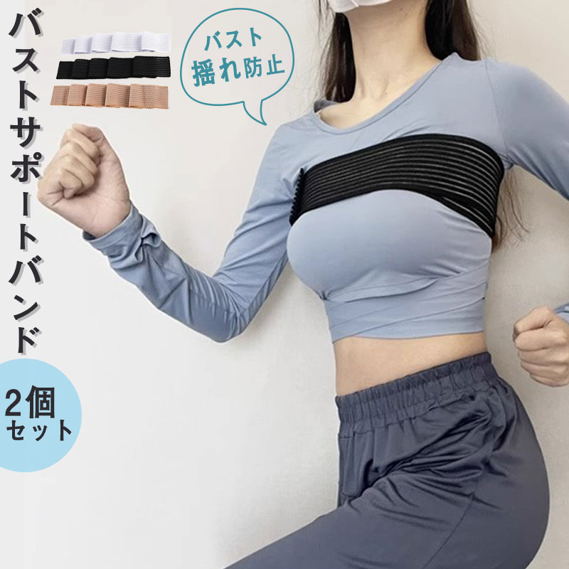 ��12�ĥ��åȡ� �Х��ȥ��ݡ��� �Х�� ���ݡ��ĥ֥� �Х��� �� �ɤ�ʤ� �Х����ɤ��ɻ� ������Ĵ�� ��ñ���� �Υ�磻�䡼 �襬 �ե��åȥͥ� ���˥�...