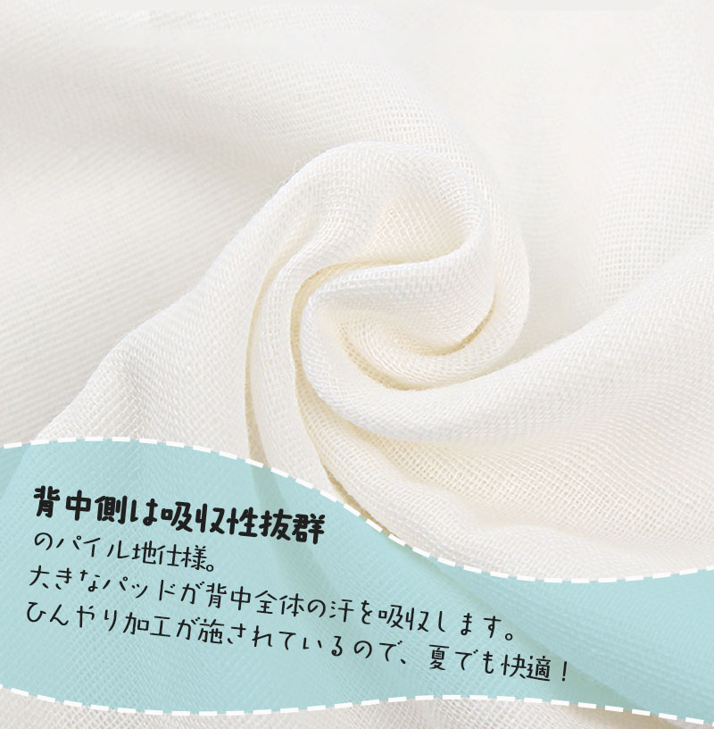 2�祻�å� ���˥ޥ����꥿���� �����ѥå� �֤���� �����ѥå� �٥ӡ� ����꥿���� ����� ���� ���� ������ ȩ�� ���Ȥ�ѥå� ����ꥬ���� �� ��������� �٥ӡ��� �л��ˤ� ���λ� �ˤλ� ���ˤ� ������� ����ꥤ��ʡ�