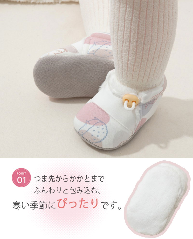 �٥ӡ��� ΢���� �ե������ȥ��塼�� �Ȥ��� �졼�˥� �롼�ॷ�塼�� �� ���ʷ� �� �٥ӡ����塼�� ���ˡ����� �ե����� ���å������塼�� �ե������ȥ��塼�� �� ���� �ե쥢 ���λ� �ˤλ� �դ�դ� �̿� ��ǰ �ɴ��к� ���Ф��� ���� ��ܥ� �⤳�⤳ �ʷ� ���襤��