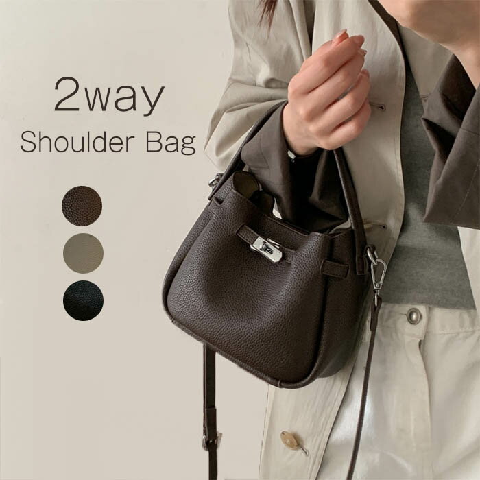 Rakuten - ハンドバッグ 2way ショルダーバッグ レディース 斜めがけ バケツ型 バッグ 小さめ 手提げバッグ 通勤 バケツバッグ フェイクレザー フォーマル 通勤 仕事 オフィス バッグインバッグ ビジネス 柔らか 大人 ミニショルダー ブラック 黒 送料無料