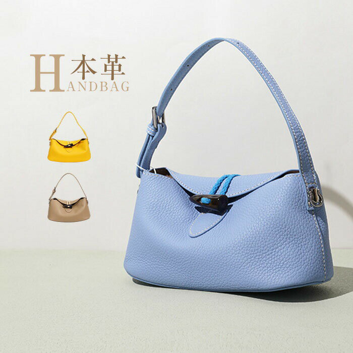 乐天商城 - 本革 ハンドバッグ レディース ショルダーバッグ 2way 斜めがけ 通勤 牛革 ミニショルダーバッグ 手提げ 手持ち 肩掛け 斜めがけ バッグ レザーバッグ お仕事バッグ 肩掛け大人 軽量 カジュアル おしゃれ 高見え きれいめ 柔らか お出かけ 黒